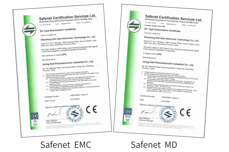 LSPDmini小型化安全激光扫描仪认证证书