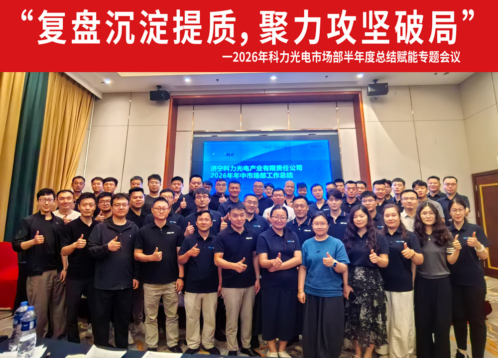 /klxw/gsdt/863.html