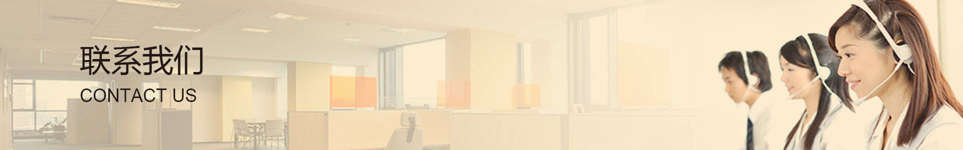 安全光幕光栅厂家_安全光幕价格_激光雷达公司_科力光电联系电话